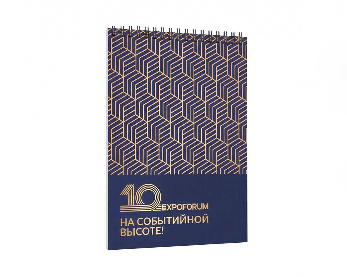 Блокнот ЭФИ